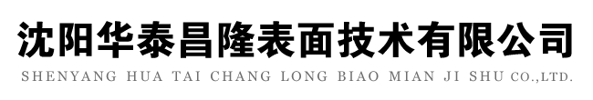 集科網(wǎng)絡(luò)